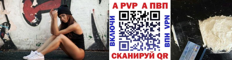 Где купить наркоту Ульяновск Гашиш  Амфетамин  Меф мяу мяу  Канабис  Кокаин 