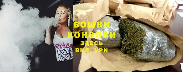 скорость Белоозёрский