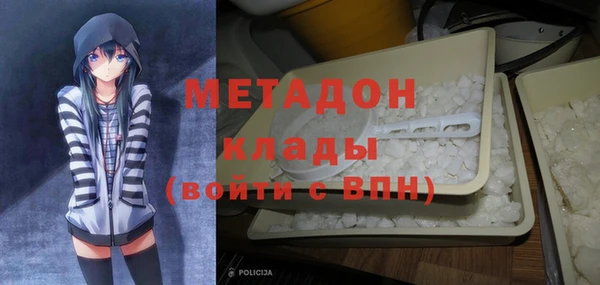 скорость Белоозёрский