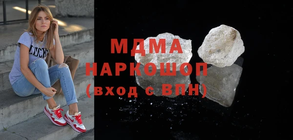 скорость Белоозёрский