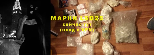 скорость Белоозёрский