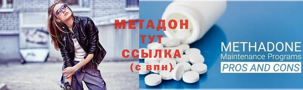 скорость Белоозёрский