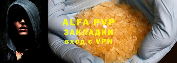 скорость Белоозёрский