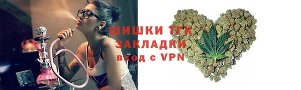 ПСИЛОЦИБИНОВЫЕ ГРИБЫ Беломорск