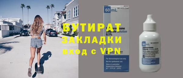 скорость Белоозёрский