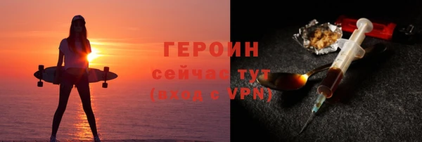 ПСИЛОЦИБИНОВЫЕ ГРИБЫ Беломорск