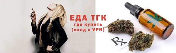 скорость Белоозёрский