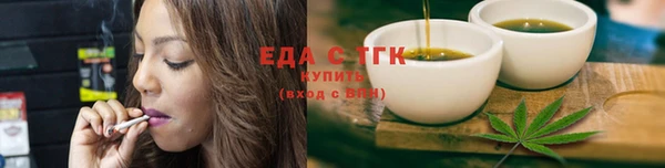 скорость Белоозёрский