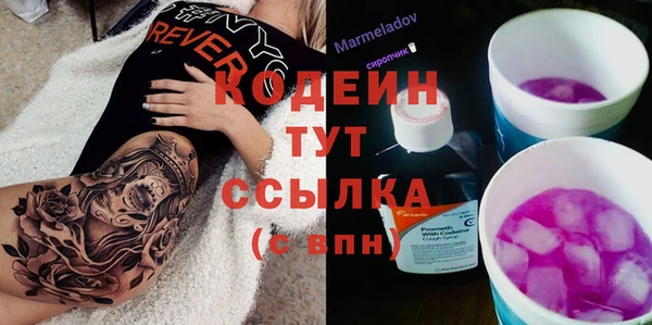 скорость Белоозёрский