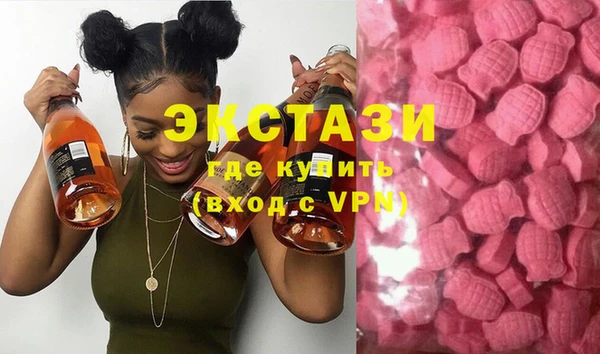 крисы Балахна