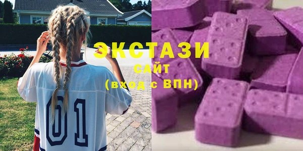 скорость Белоозёрский