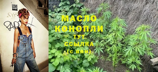 скорость Белоозёрский