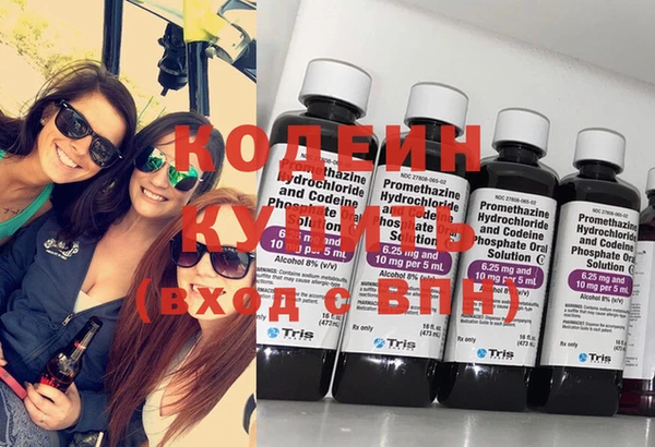 прущий лед Белокуриха