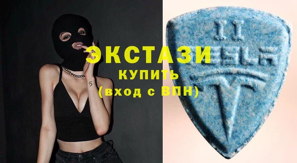 скорость Белоозёрский