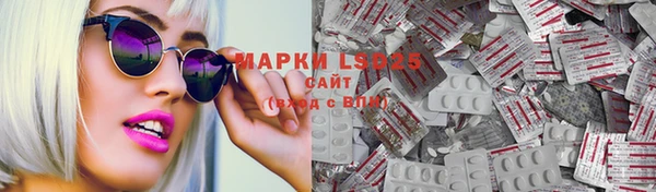 скорость Белоозёрский