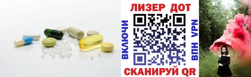 Лсд 25 экстази ecstasy  omg зеркало  Ульяновск 