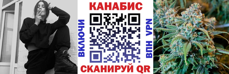 Шишки марихуана THC 21%  blacksprut ссылка  Ульяновск 